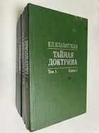 Фото - предпросмотр
