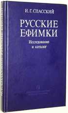 фото - предпросмотр