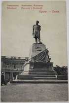 фото - предпросмотр