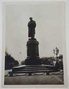 фото - предпросмотр