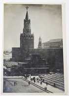 фото - предпросмотр