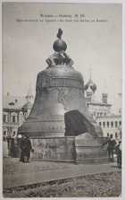 фото - предпросмотр