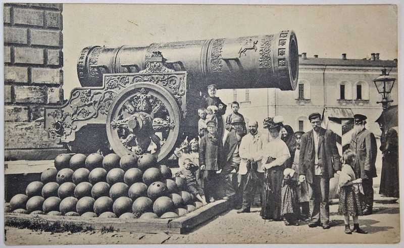 Почтовая карточка. Москва. Царь-пушка в Кремле. Фототипия Шерер, Набгольц и К