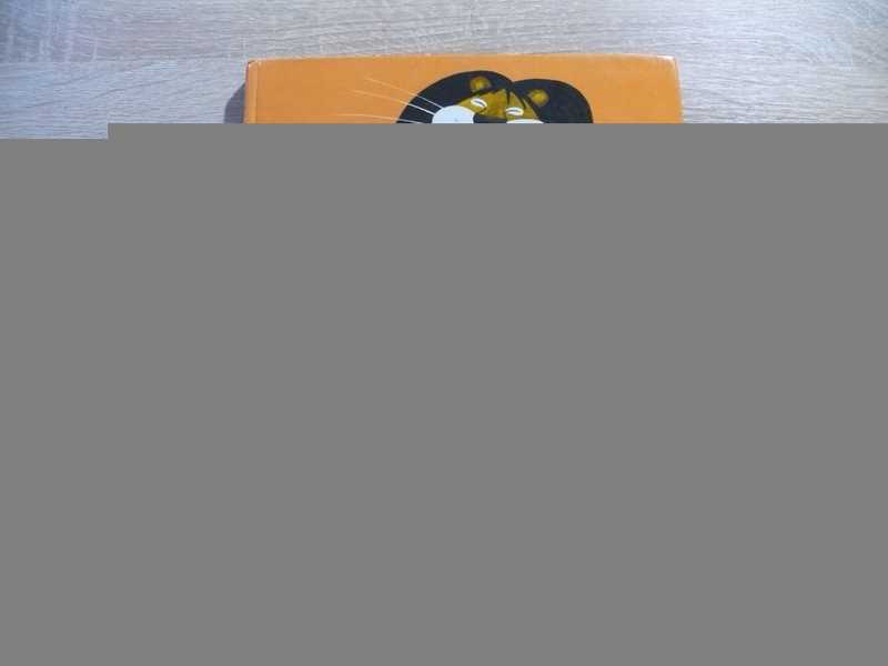 Доктор Айболит. По Гью Лофтингу