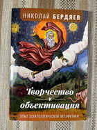 облдожка - предпросмотр