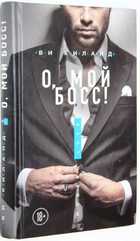 фото - предпросмотр