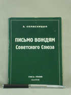 Обложка - предпросмотр