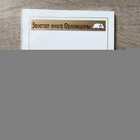 фото - предпросмотр