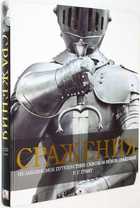 фото - предпросмотр