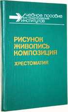фото - предпросмотр
