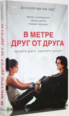 фото - предпросмотр