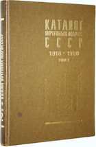 фото - предпросмотр