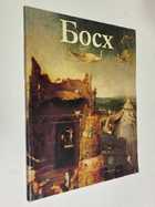 Фото - предпросмотр