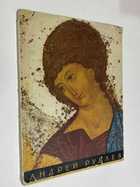 Фото - предпросмотр