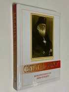 Фото - предпросмотр