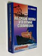 Фото - предпросмотр