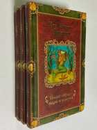 Фото - предпросмотр