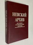 Фото - предпросмотр