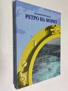 Фото - предпросмотр