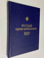 Фото - предпросмотр