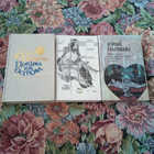 Книга - предпросмотр