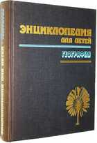 фото - предпросмотр