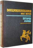 фото - предпросмотр