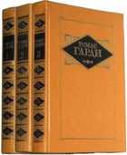 Обложка - предпросмотр