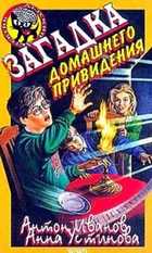 Обложка - предпросмотр