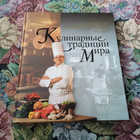 Книга - предпросмотр