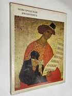 Фото - предпросмотр