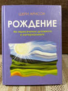 обложка - предпросмотр