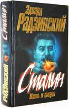 фото - предпросмотр