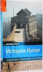 фото - предпросмотр