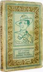 фото - предпросмотр