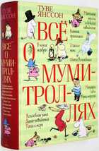 фото - предпросмотр