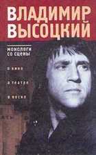 Обложка - предпросмотр