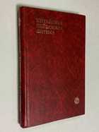 Фото - предпросмотр