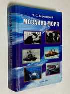 Фото - предпросмотр