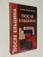 Фото - предпросмотр