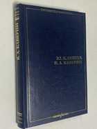 Фото - предпросмотр