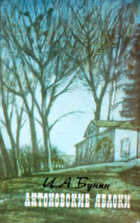 Обложка - предпросмотр