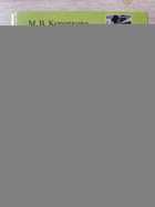 фото - предпросмотр