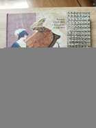 фото - предпросмотр