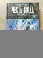 фото - предпросмотр