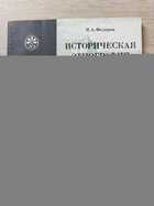 фото - предпросмотр