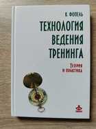 фото - предпросмотр
