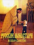 Обложка - предпросмотр