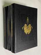 Фото - предпросмотр