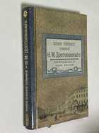 Фото - предпросмотр